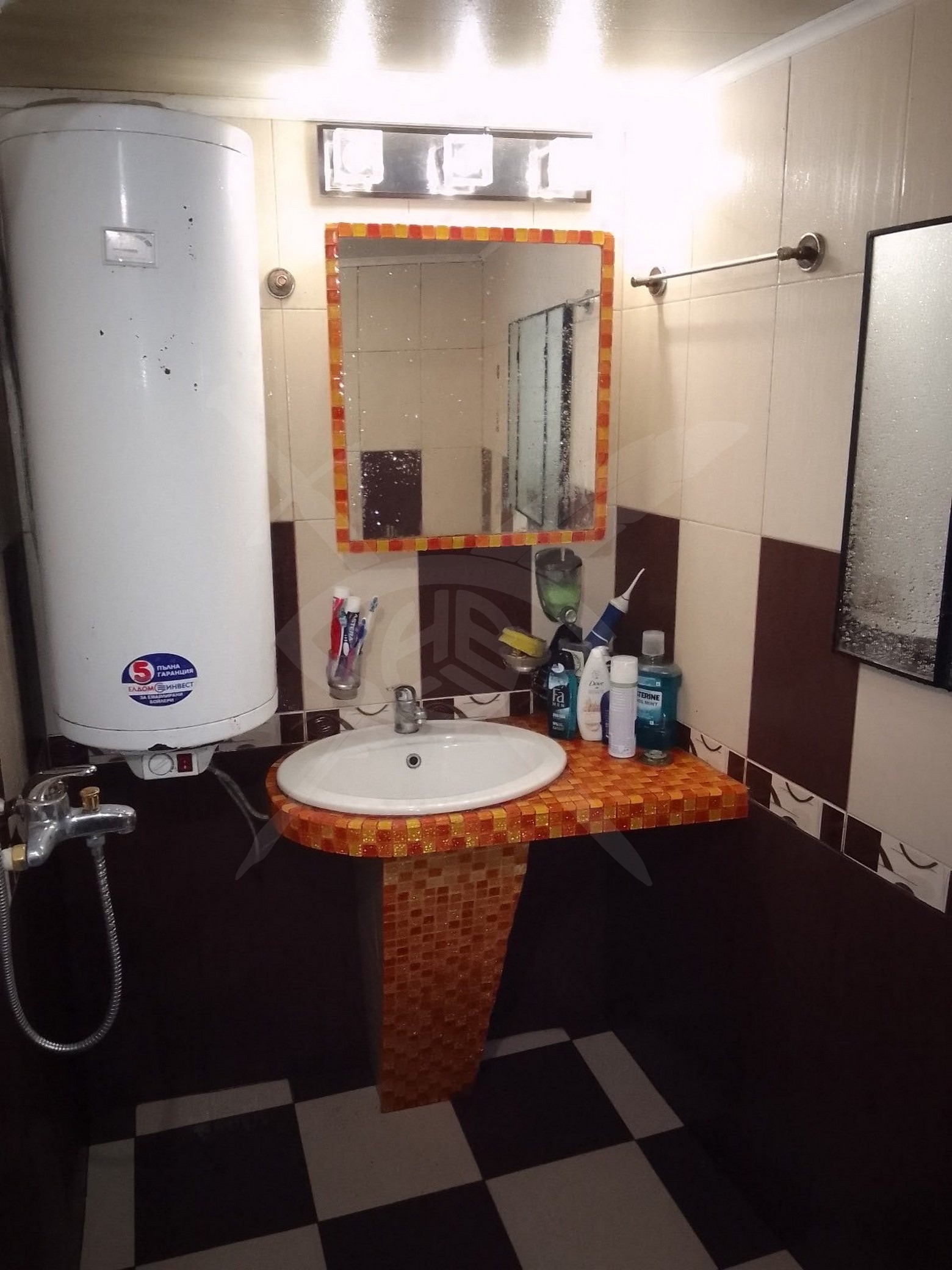 Продава 1-СТАЕН | Imot.bg — изображение 6