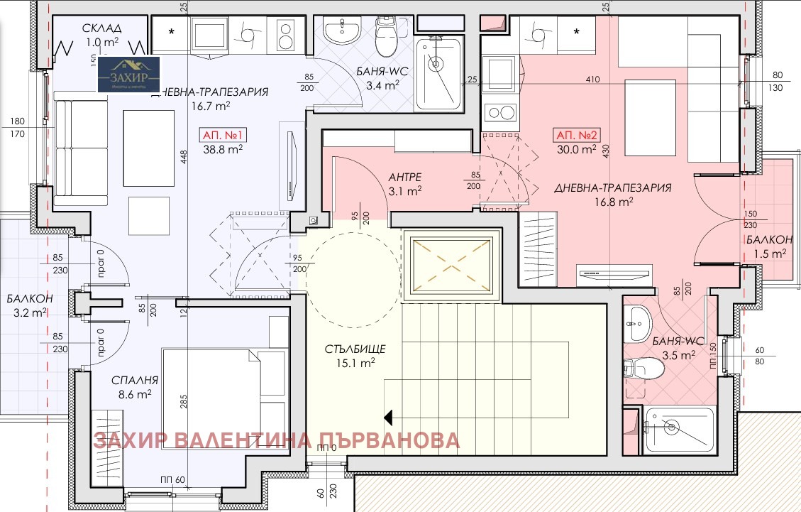 ������� 1-����� | Imot.bg � ����������� 4