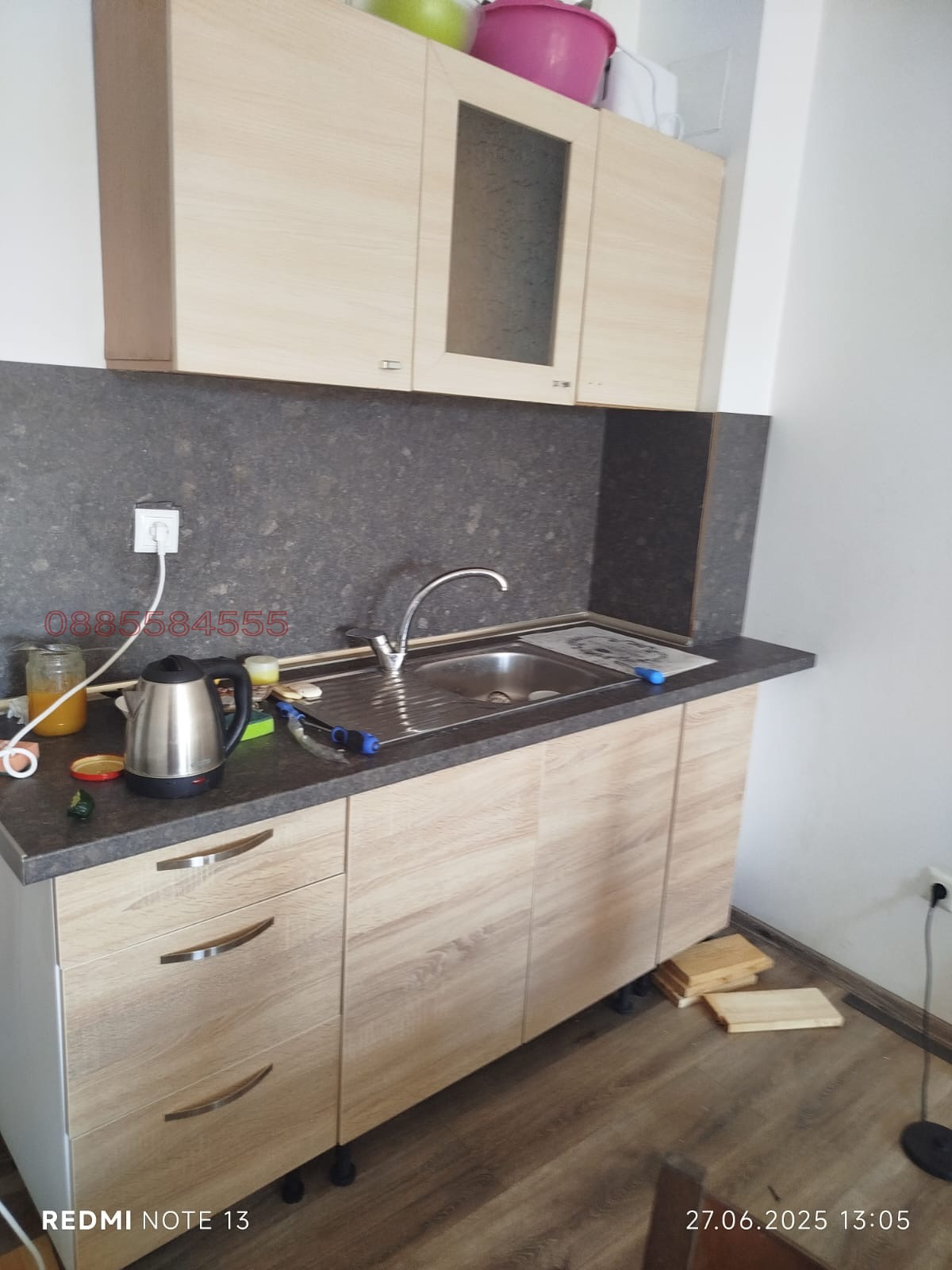 ������� 1-����� | Imot.bg � ����������� 3