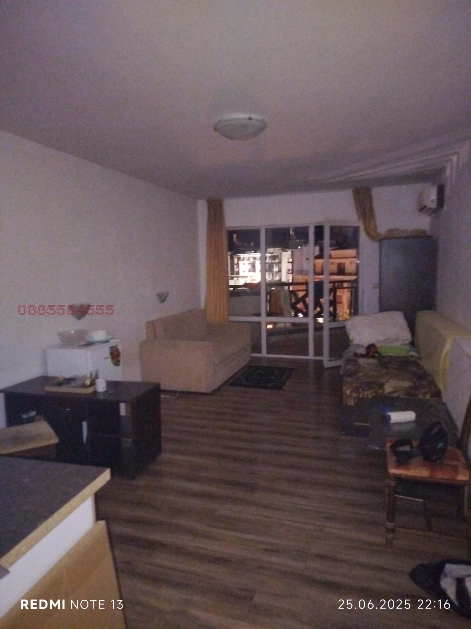 ������� 1-����� | Imot.bg � ����������� 2