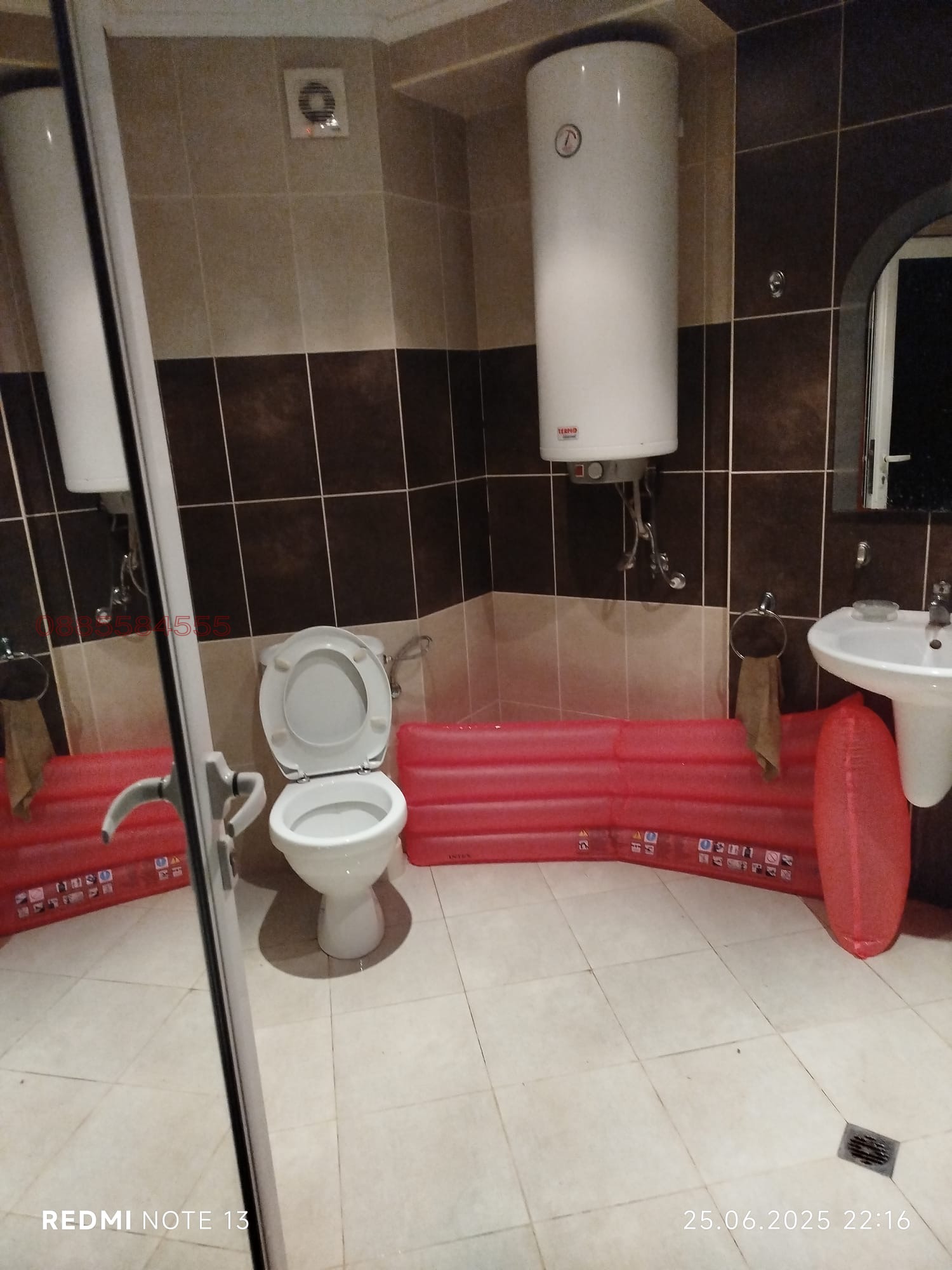 ������� 1-����� | Imot.bg � ����������� 4