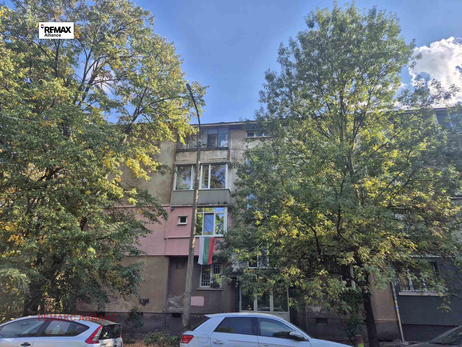 Продава 2-СТАЕН | Imot.bg — изображение 1