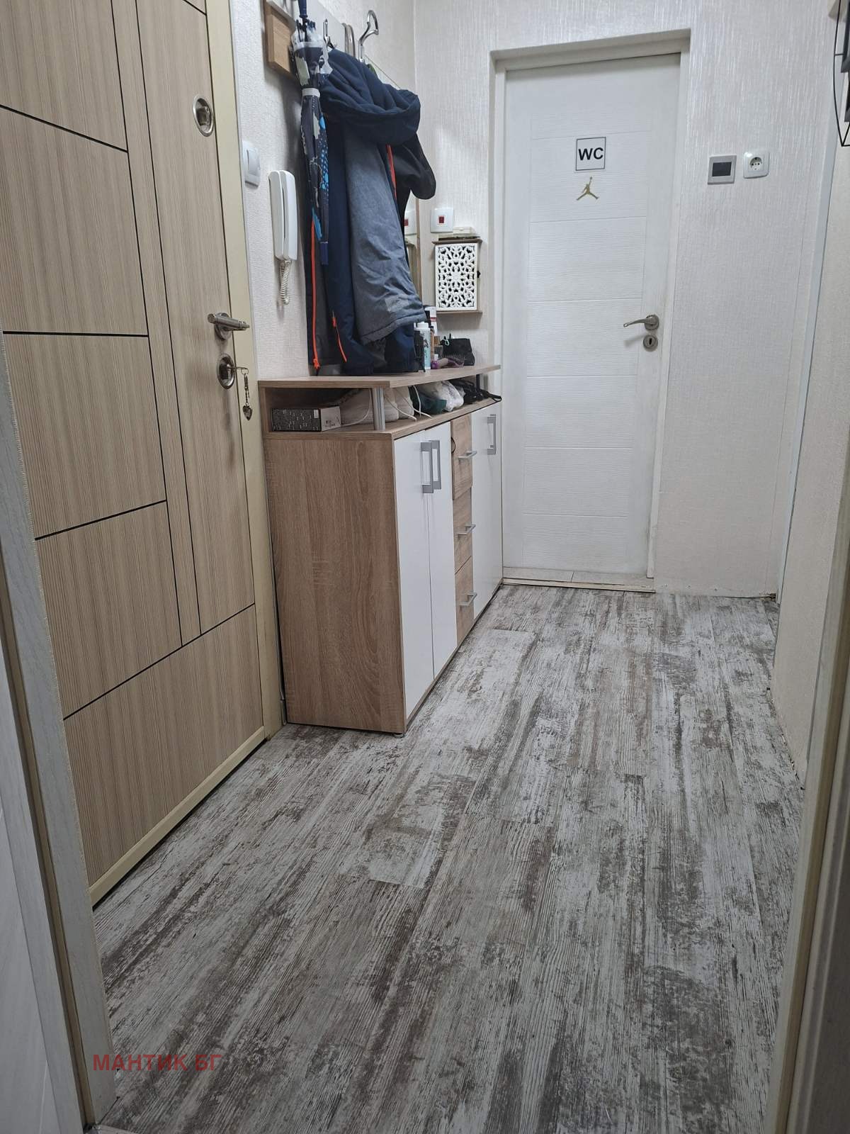 ������� 2-����� | Imot.bg � ����������� 8