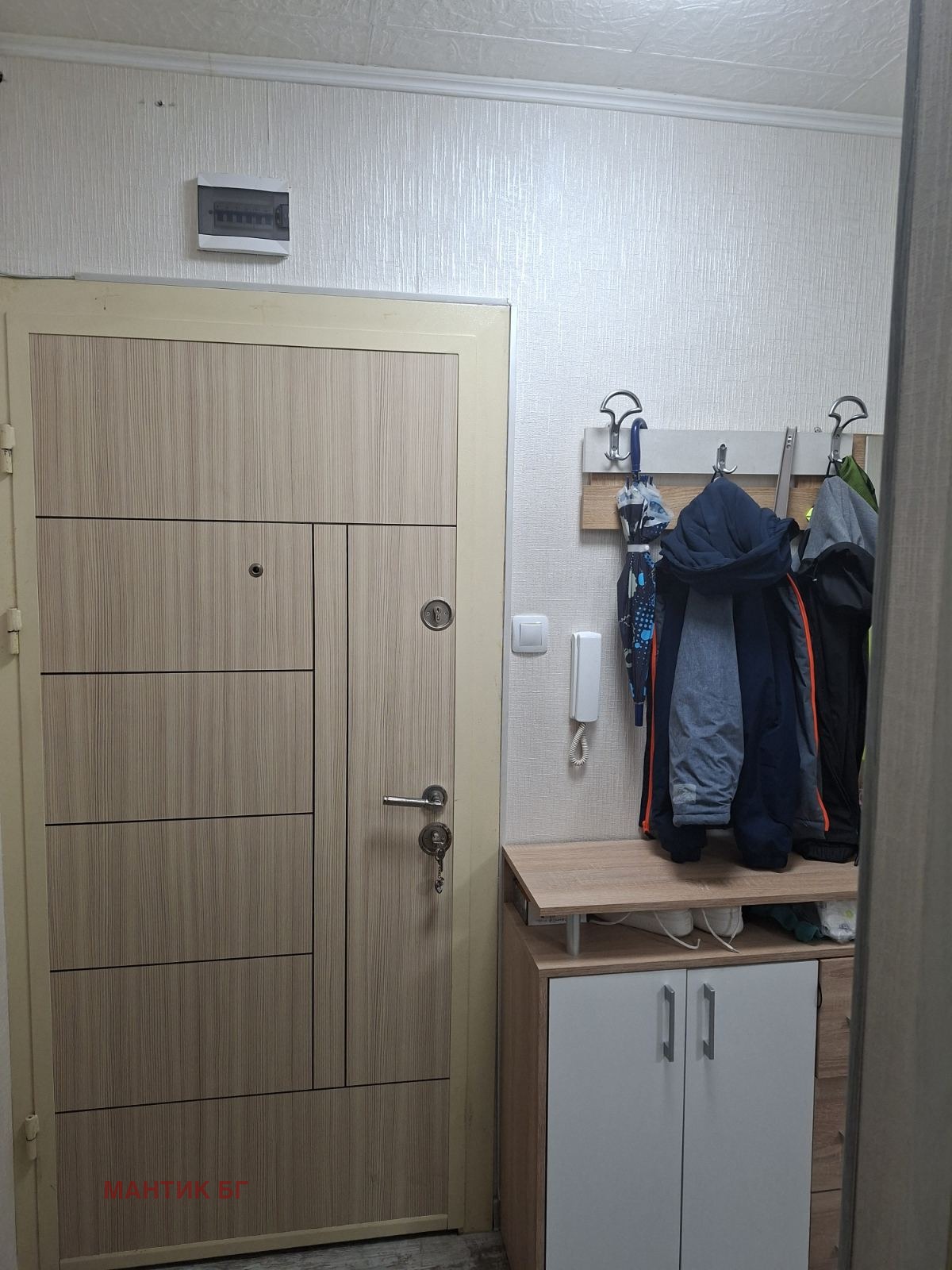 ������� 2-����� | Imot.bg � ����������� 9