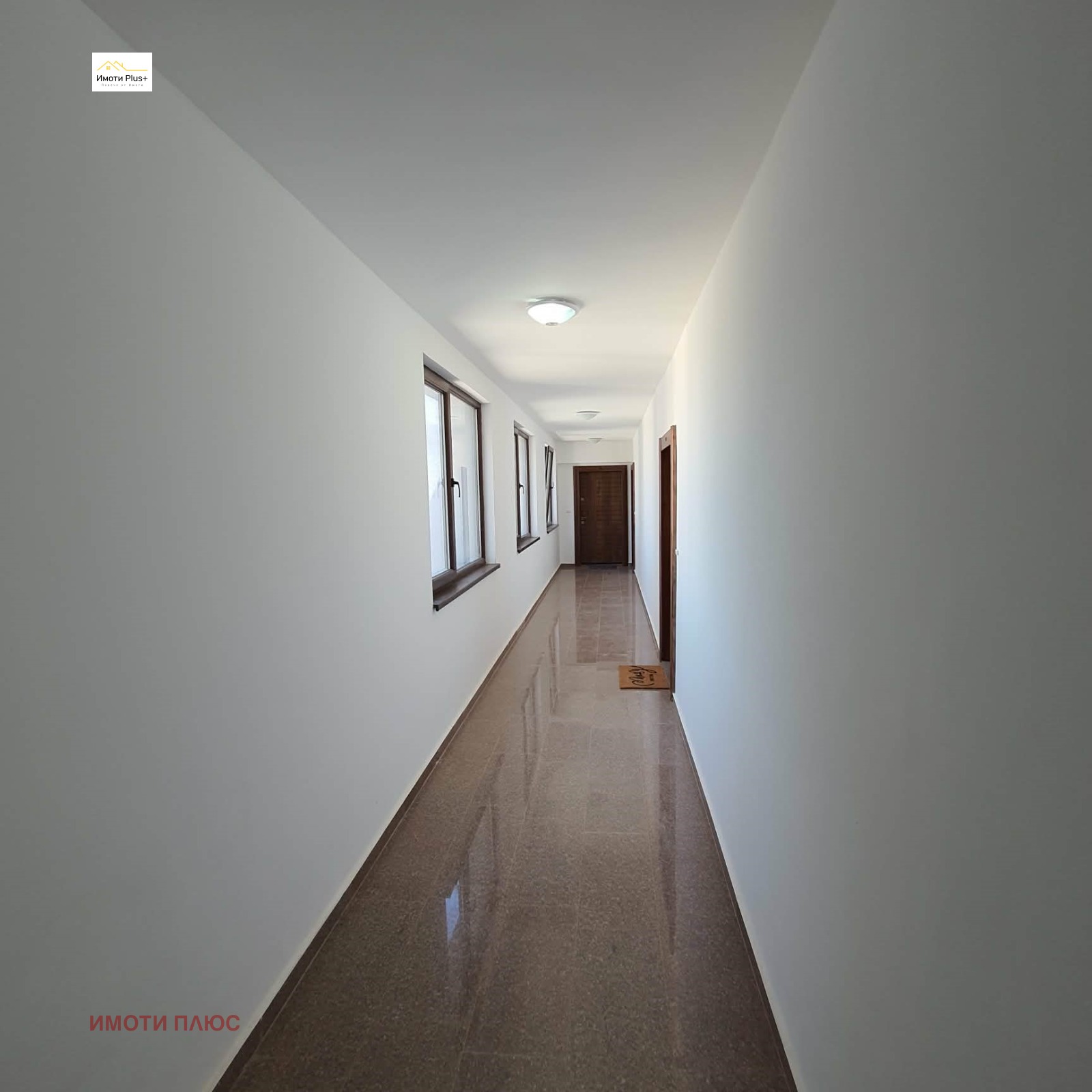������� 2-����� | Imot.bg � ����������� 14