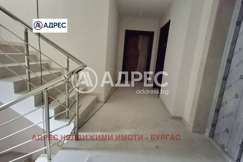 ������� 3-����� | Imot.bg � ����������� 8