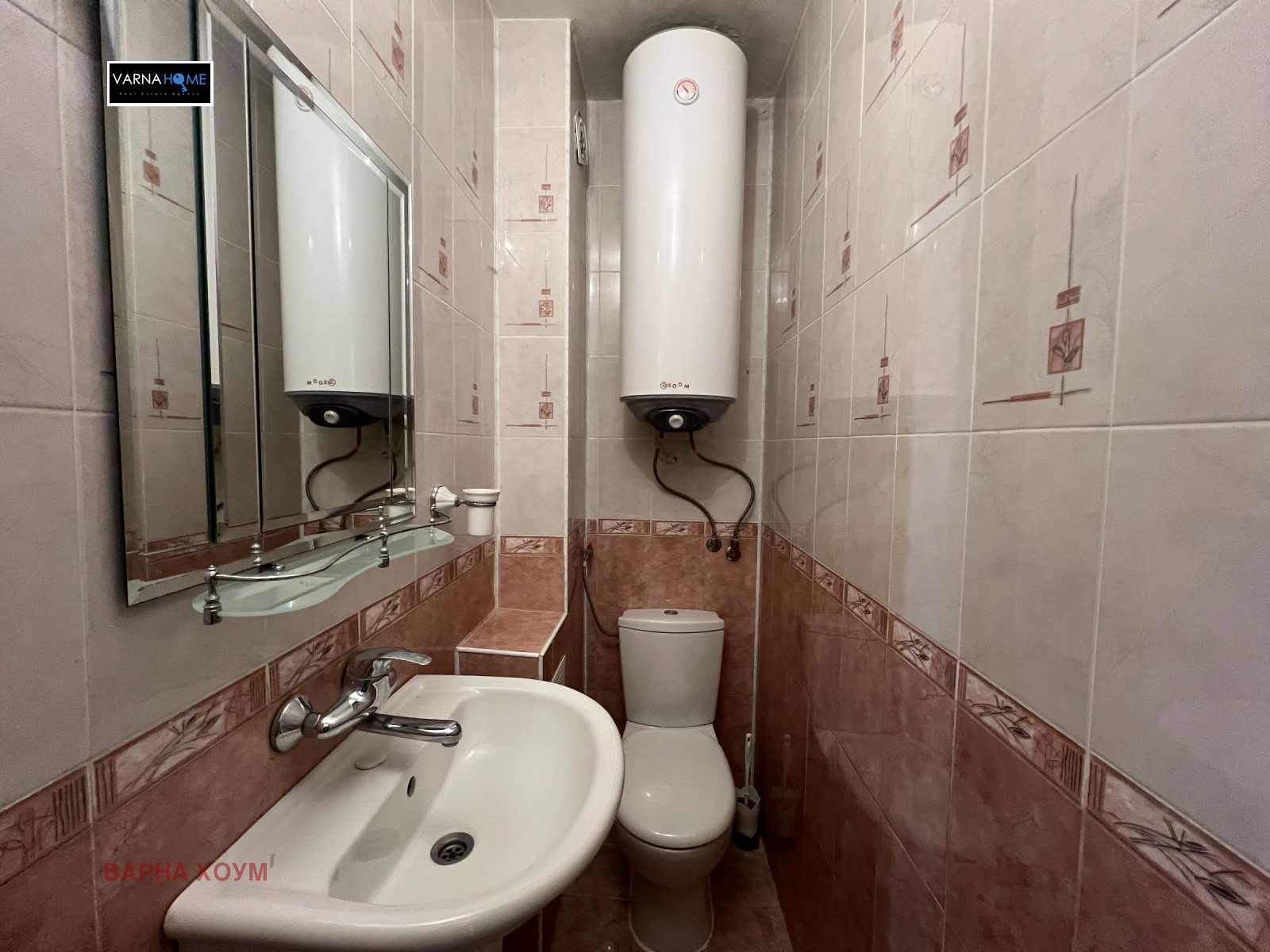 ������� 3-����� | Imot.bg � ����������� 9