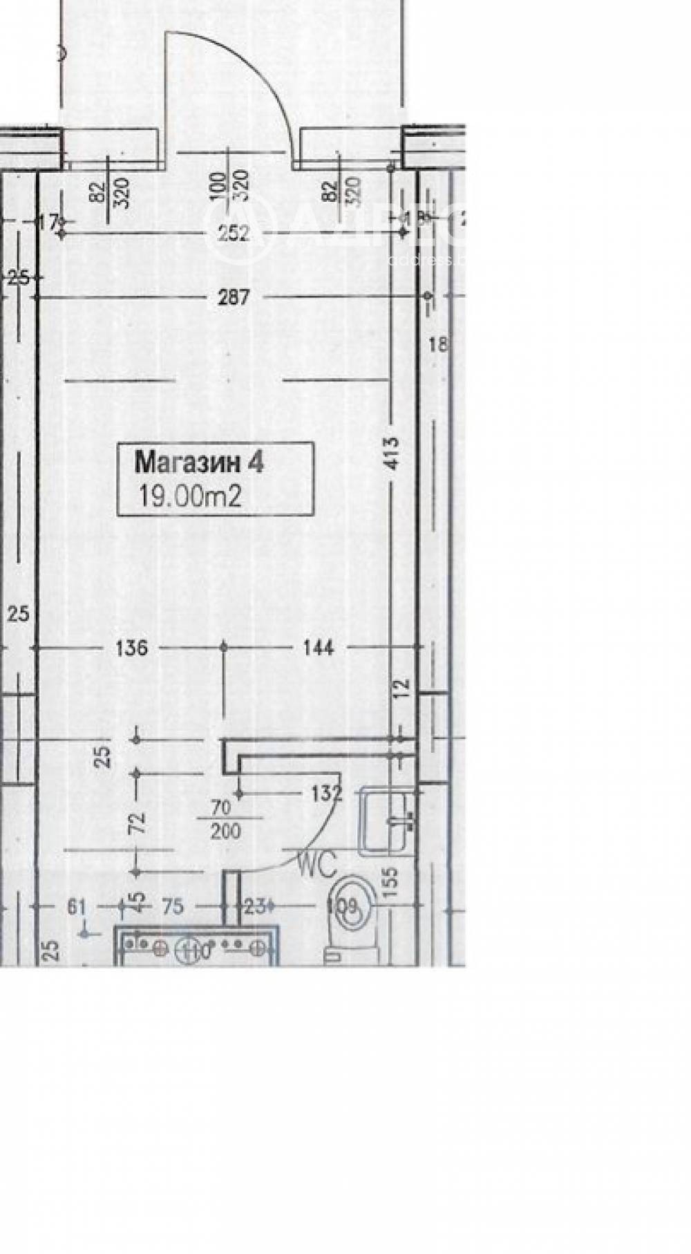 ������� ������� | Imot.bg � ����������� 1
