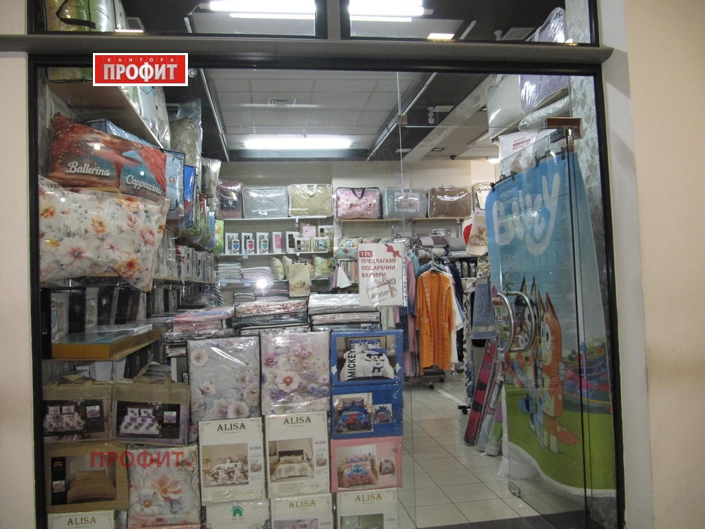 ������� ������� | Imot.bg � ����������� 4