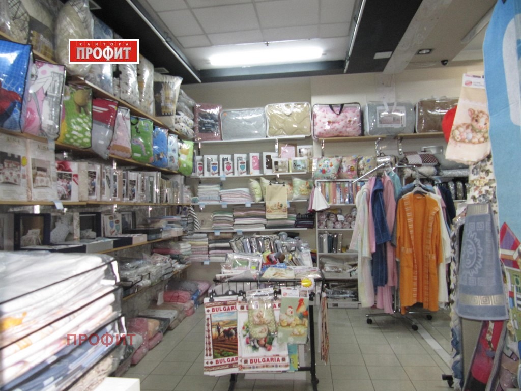 ������� ������� | Imot.bg � ����������� 1