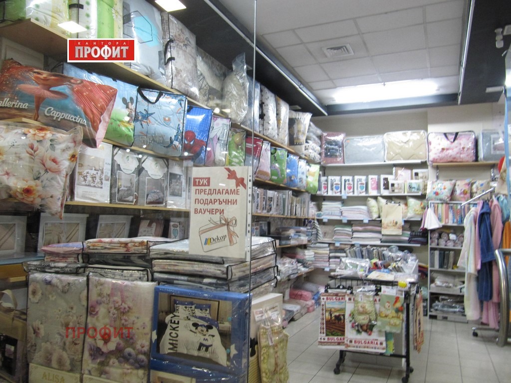 ������� ������� | Imot.bg � ����������� 2