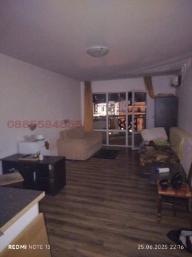 ������� 1-����� | Imot.bg � ����� ������ 2