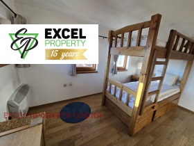 1 bedroom Bansko, region Blagoevgrad 8