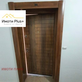 ������� 2-����� | Imot.bg � ����� ������ 13