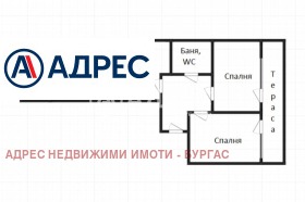 ������� 3-����� | Imot.bg � ����� ������ 4