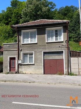 Hus Djado Djanko, Gabrovo 1