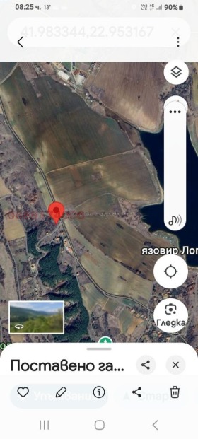 Обява Продава ЗЕМЕДЕЛСКА ЗЕМЯ,гр. Благоевград, област Благоевград