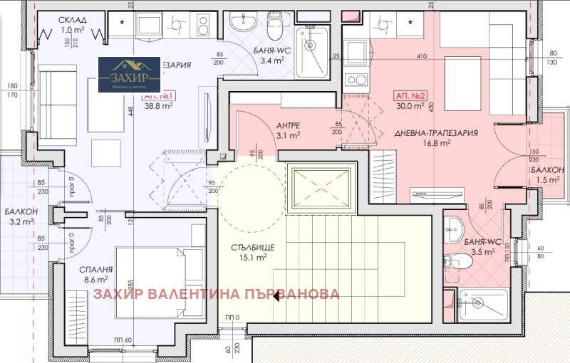 Продаја  Студио регион Бургас , Несебар , 41 м2 | 87242978 - слика [4]