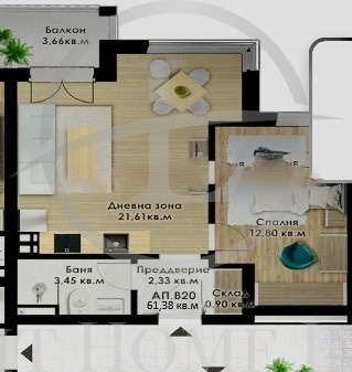Eladó  1 hálószoba Plovdiv , Kjucsuk Parizs , 61 négyzetméter | 28921344 - kép [4]