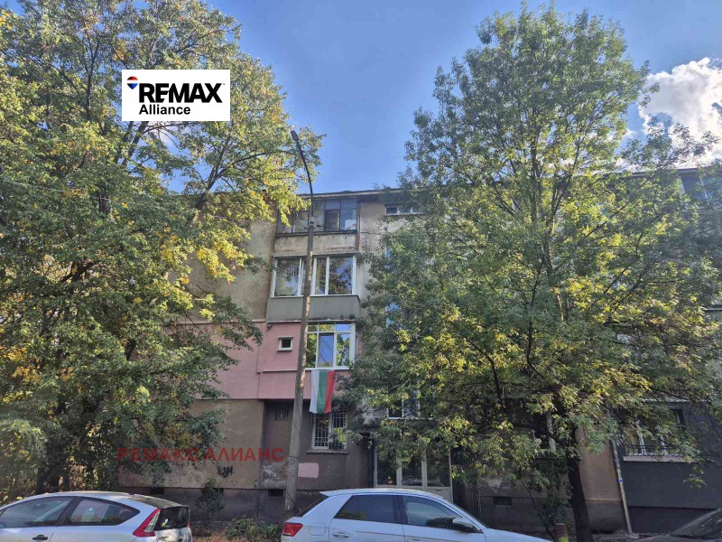 Продава 2-СТАЕН, град София, Западен парк • 127900 € / 250150.66 лв. • 59526729 1