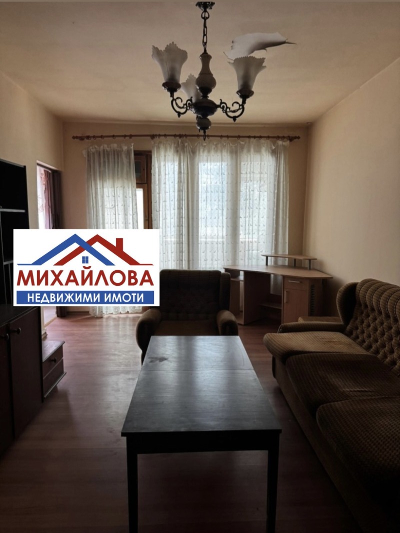 Продава  4-стаен град Стара Загора , Самара 1 , 106 кв.м | 73017903 - изображение [10]