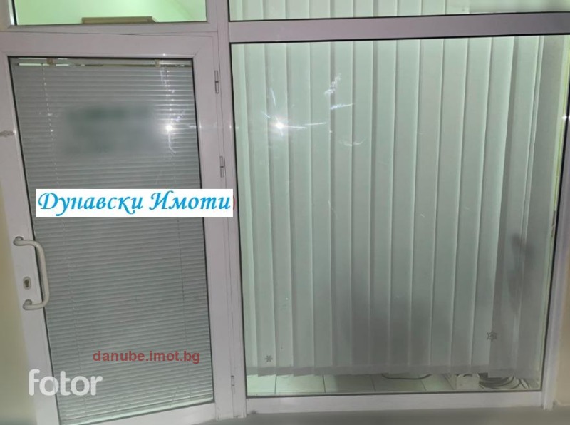In vendita  Ufficio Ruse , Tsentar , 20 mq | 19458920 - Immagine [2]