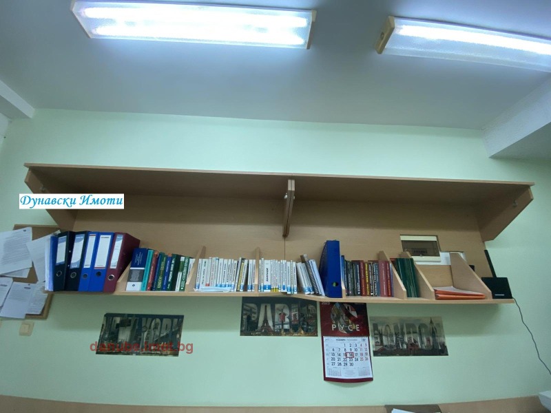 Продава  Офис, град Русе, Център • 26 000 € • ID 74743899 — holmes.bg - [1] 