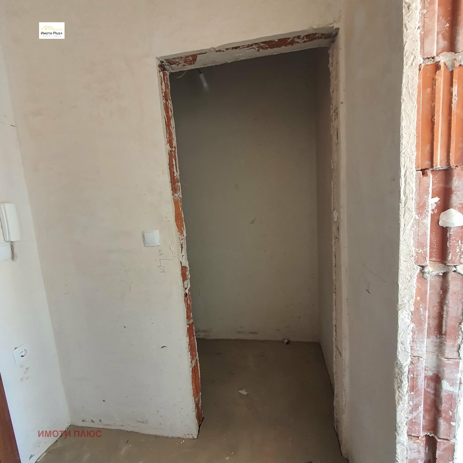 Продава 2-СТАЕН, гр. София, Малинова долина, снимка 11 - Апартаменти - 55429904
