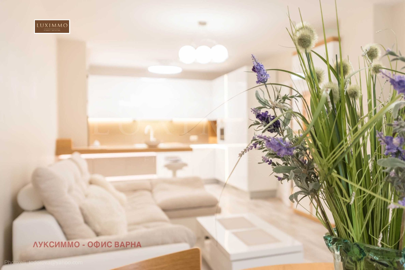 Продава 2-СТАЕН, гр. Варна, м-т Ален мак, снимка 6 - Апартаменти - 55785285