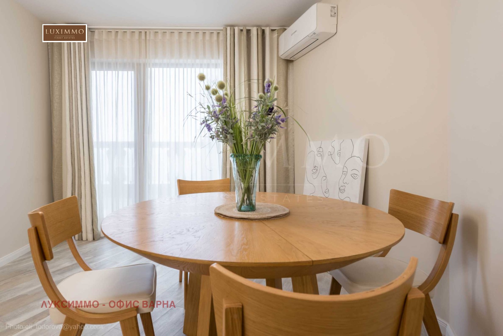 Продава 2-СТАЕН, гр. Варна, м-т Ален мак, снимка 3 - Апартаменти - 55785285