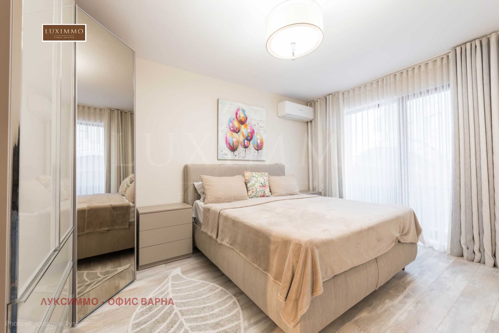 Продава 2-СТАЕН, гр. Варна, м-т Ален мак, снимка 9 - Апартаменти - 55785285