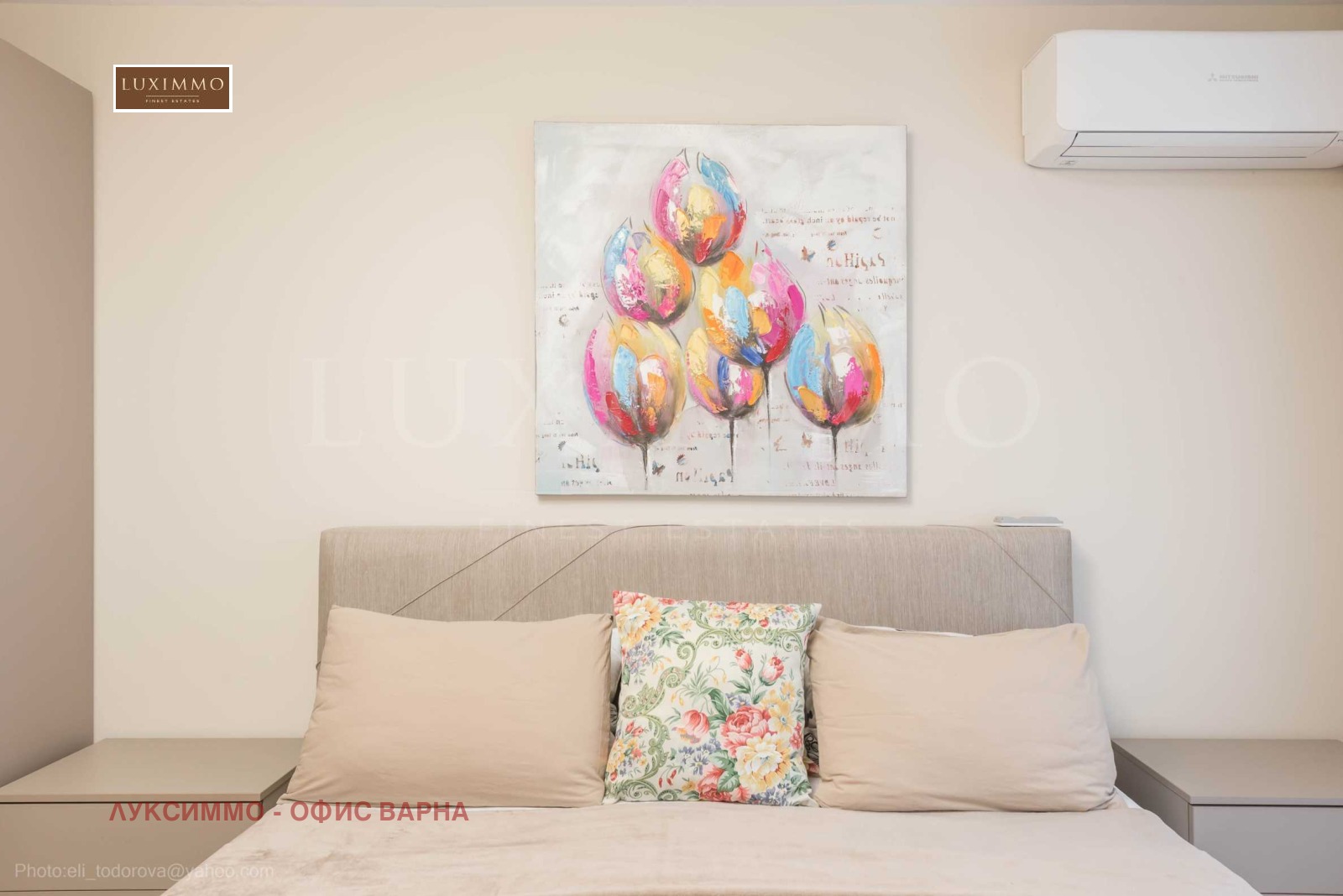 Продава 2-СТАЕН, гр. Варна, м-т Ален мак, снимка 10 - Апартаменти - 55785285
