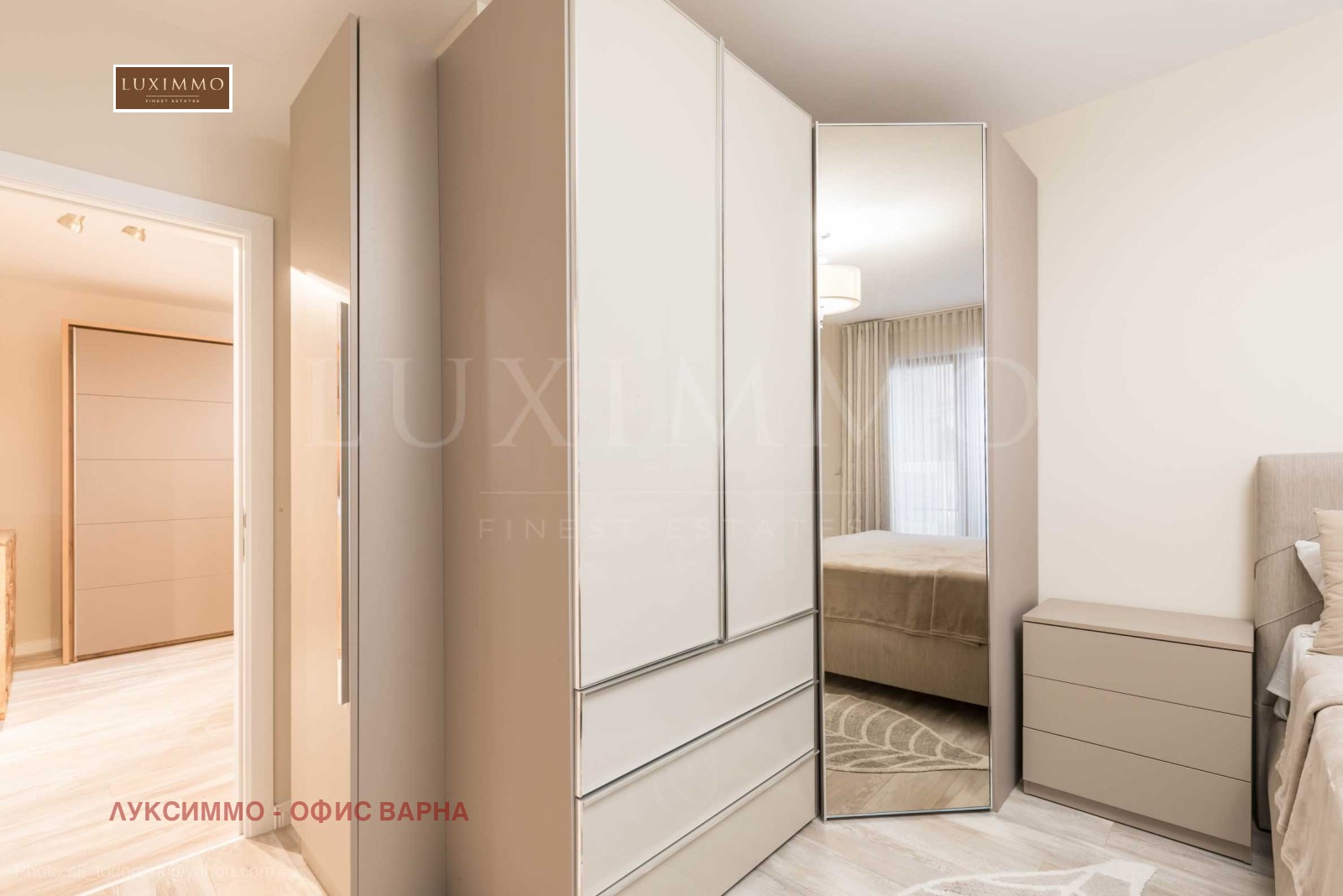 Продава 2-СТАЕН, гр. Варна, м-т Ален мак, снимка 12 - Апартаменти - 55785285