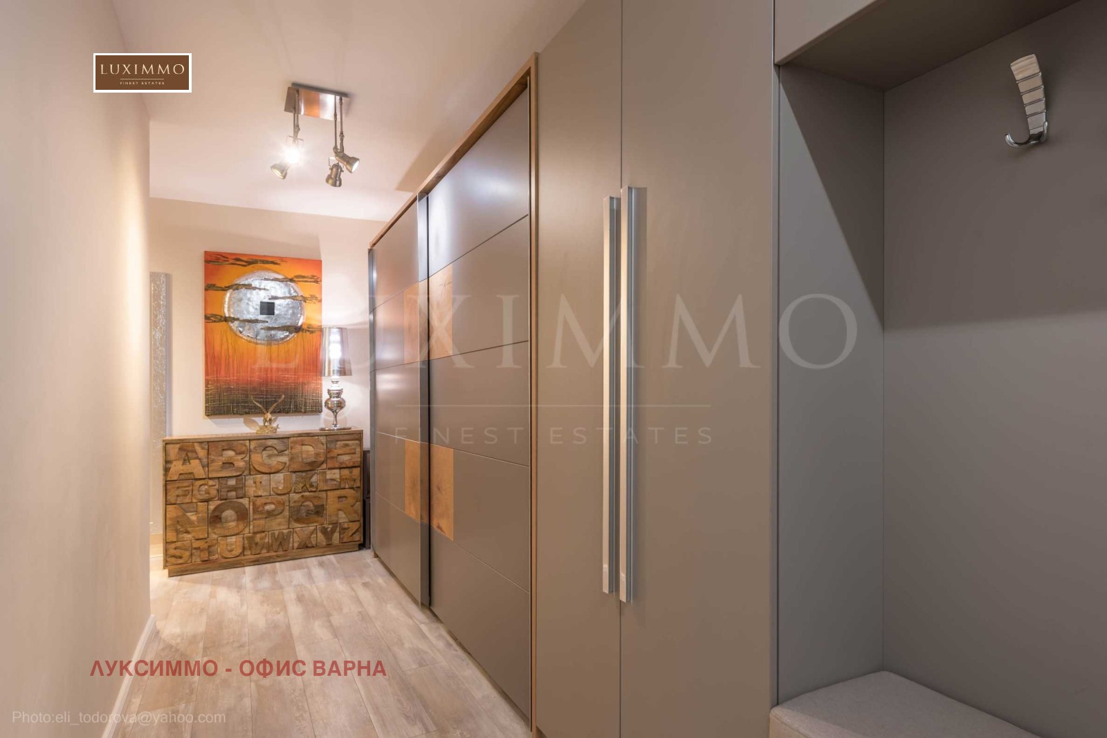 Продава 2-СТАЕН, гр. Варна, м-т Ален мак, снимка 16 - Апартаменти - 55785285