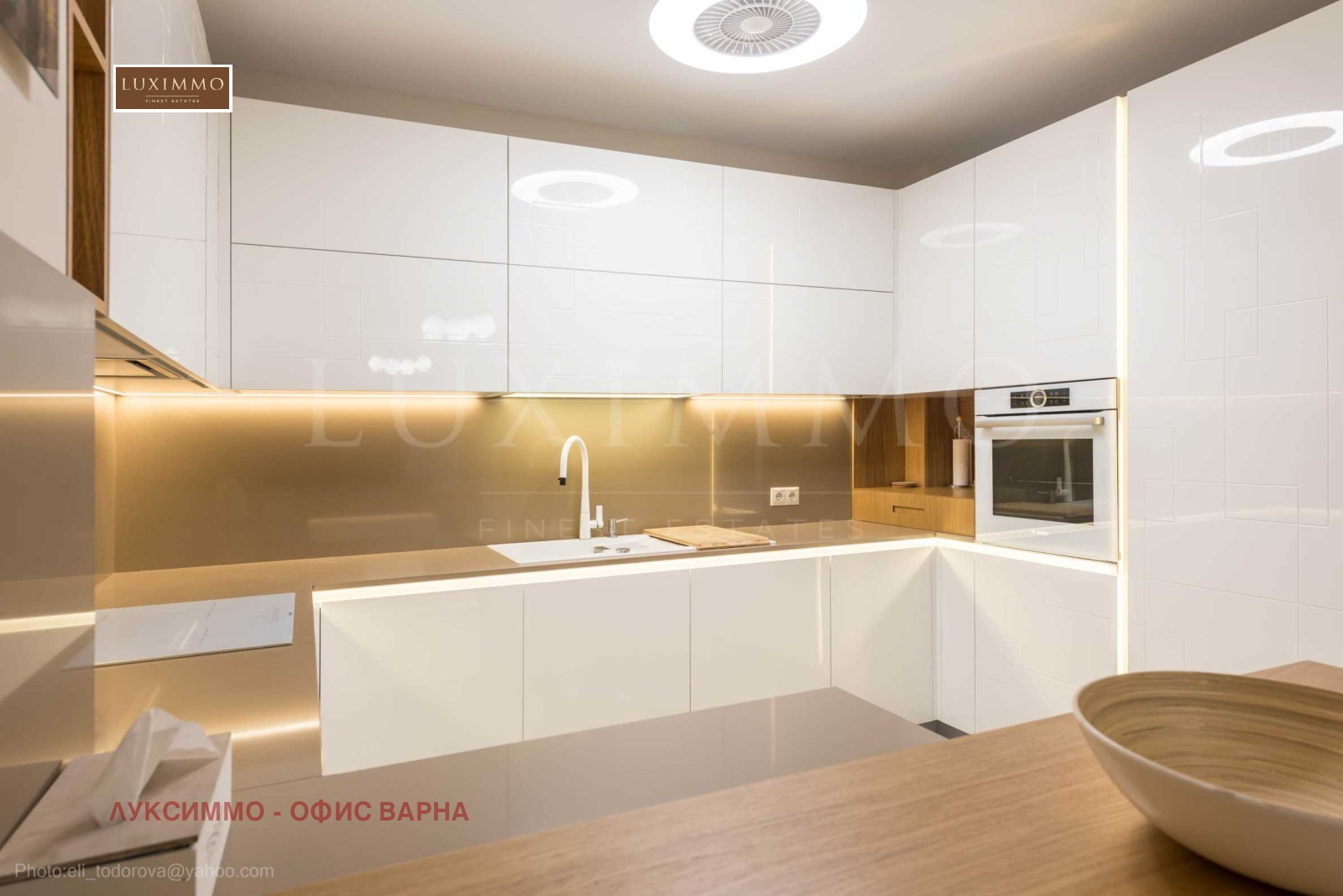 Продава 2-СТАЕН, гр. Варна, м-т Ален мак, снимка 8 - Апартаменти - 55785285