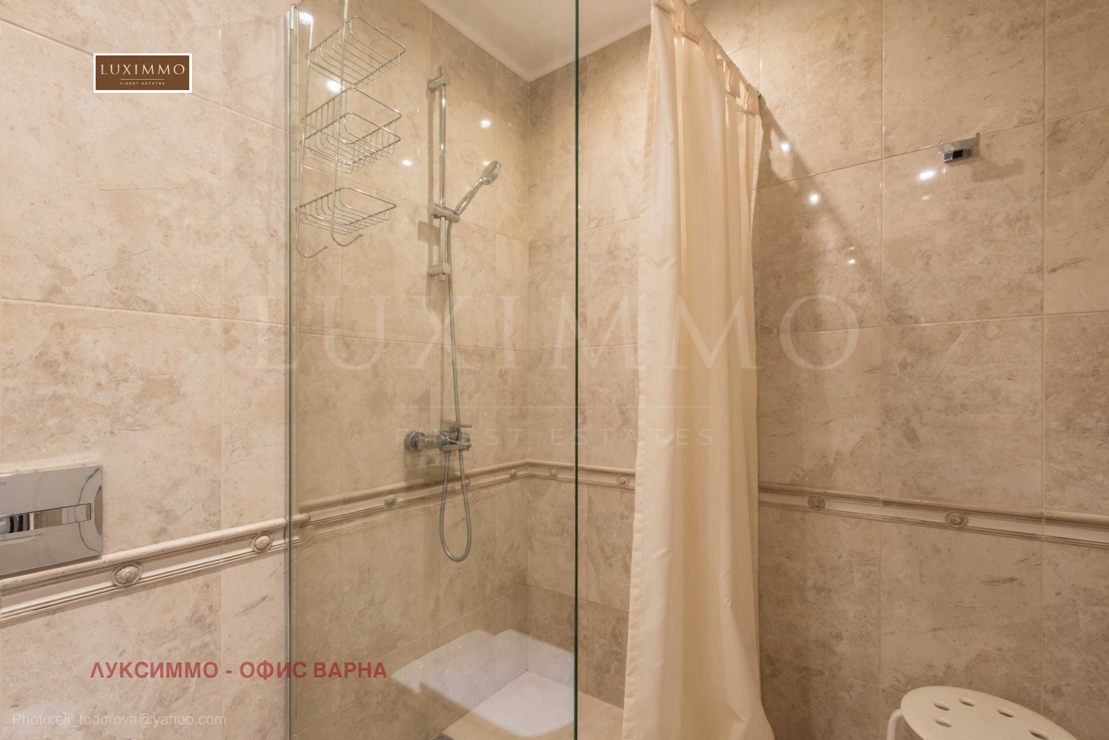 Продава 2-СТАЕН, гр. Варна, м-т Ален мак, снимка 15 - Апартаменти - 55785285