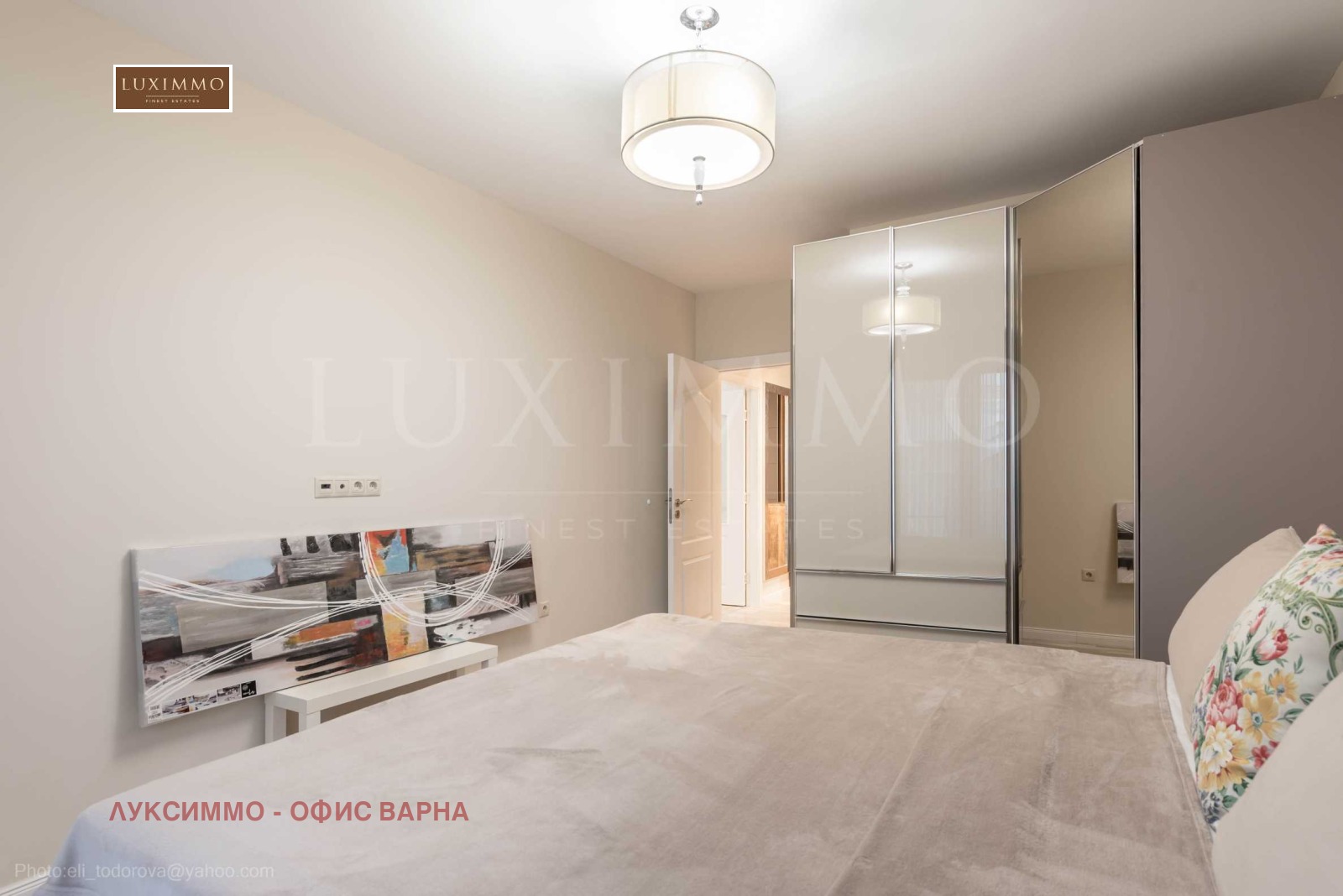 Продава 2-СТАЕН, гр. Варна, м-т Ален мак, снимка 11 - Апартаменти - 55785285
