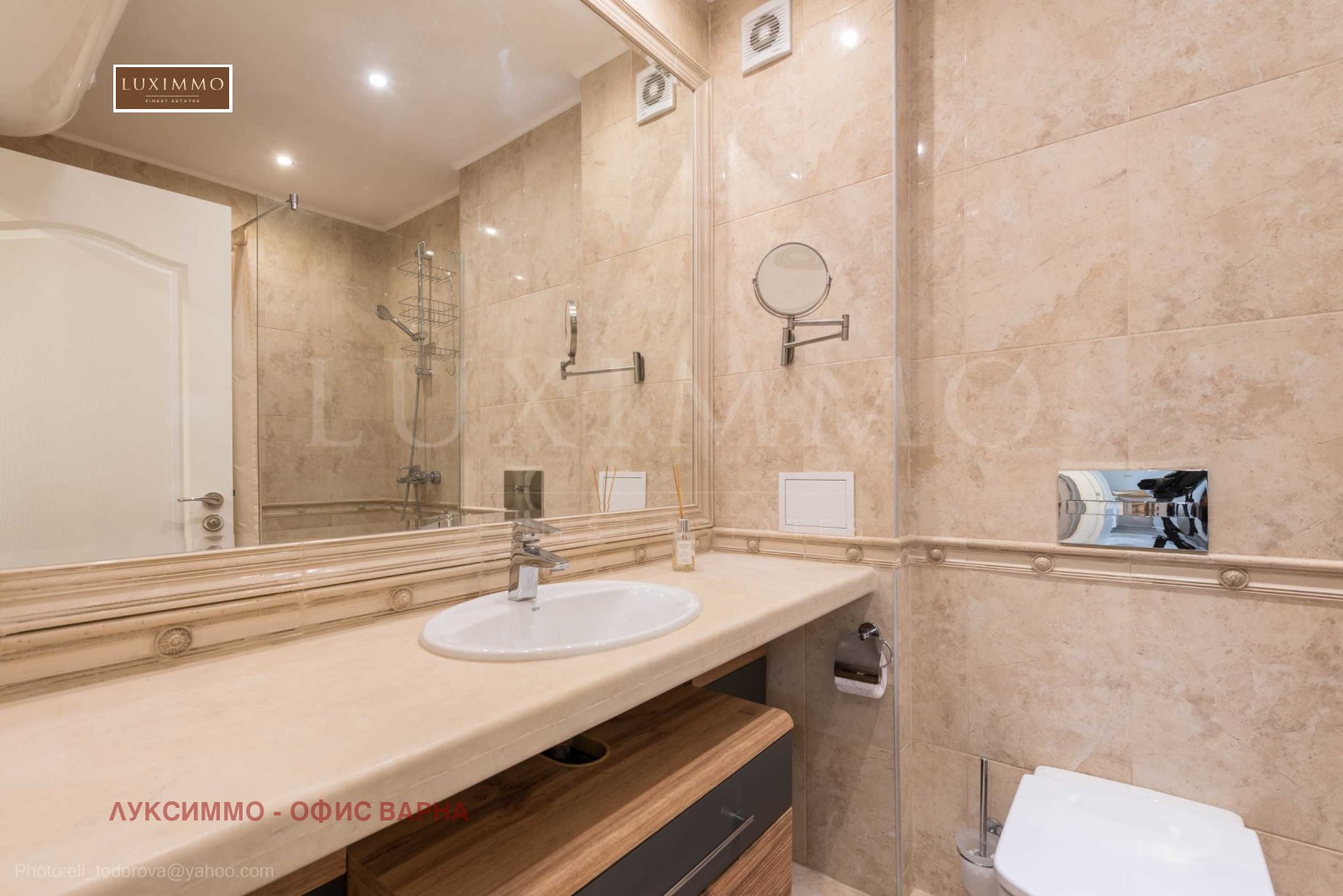 Продава 2-СТАЕН, гр. Варна, м-т Ален мак, снимка 14 - Апартаменти - 55785285