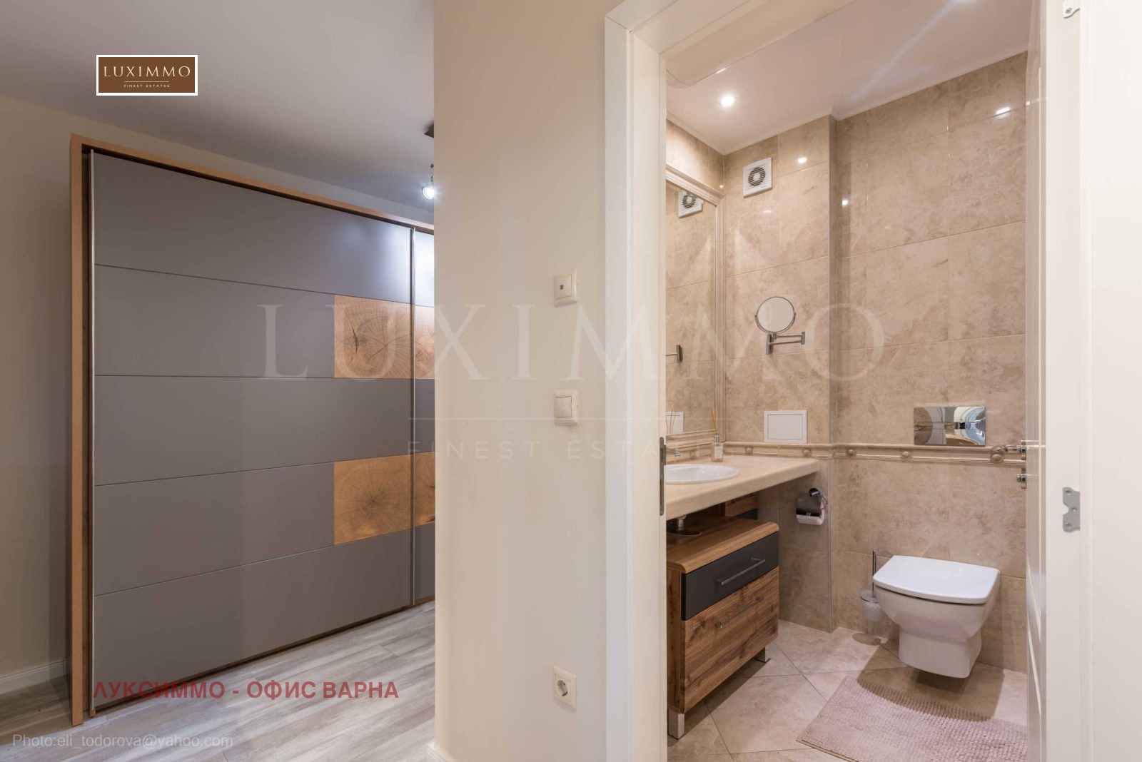 Продава 2-СТАЕН, гр. Варна, м-т Ален мак, снимка 13 - Апартаменти - 55785285