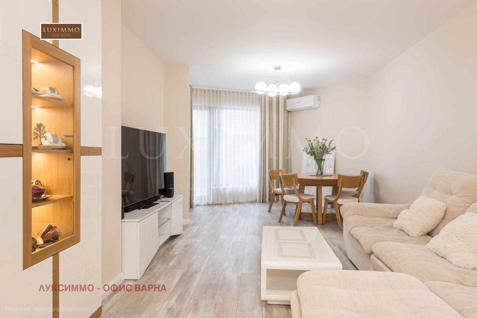 Продава 2-СТАЕН, гр. Варна, м-т Ален мак