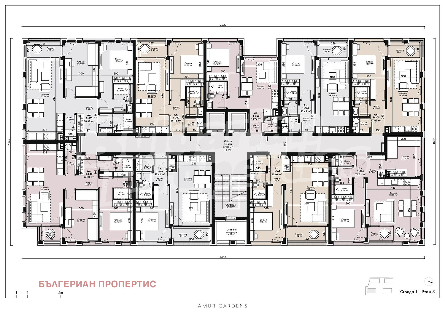 Продава 3-СТАЕН, гр. Костинброд, област София област, снимка 14 - Апартаменти - 53644807
