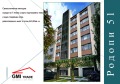 Продава 3-СТАЕН, град София, Център • по договаряне • 88257558 — Holmes.bg