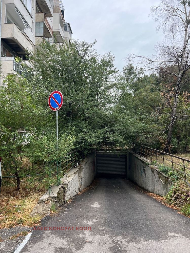 ������� ����� | Imot.bg � ����������� 3