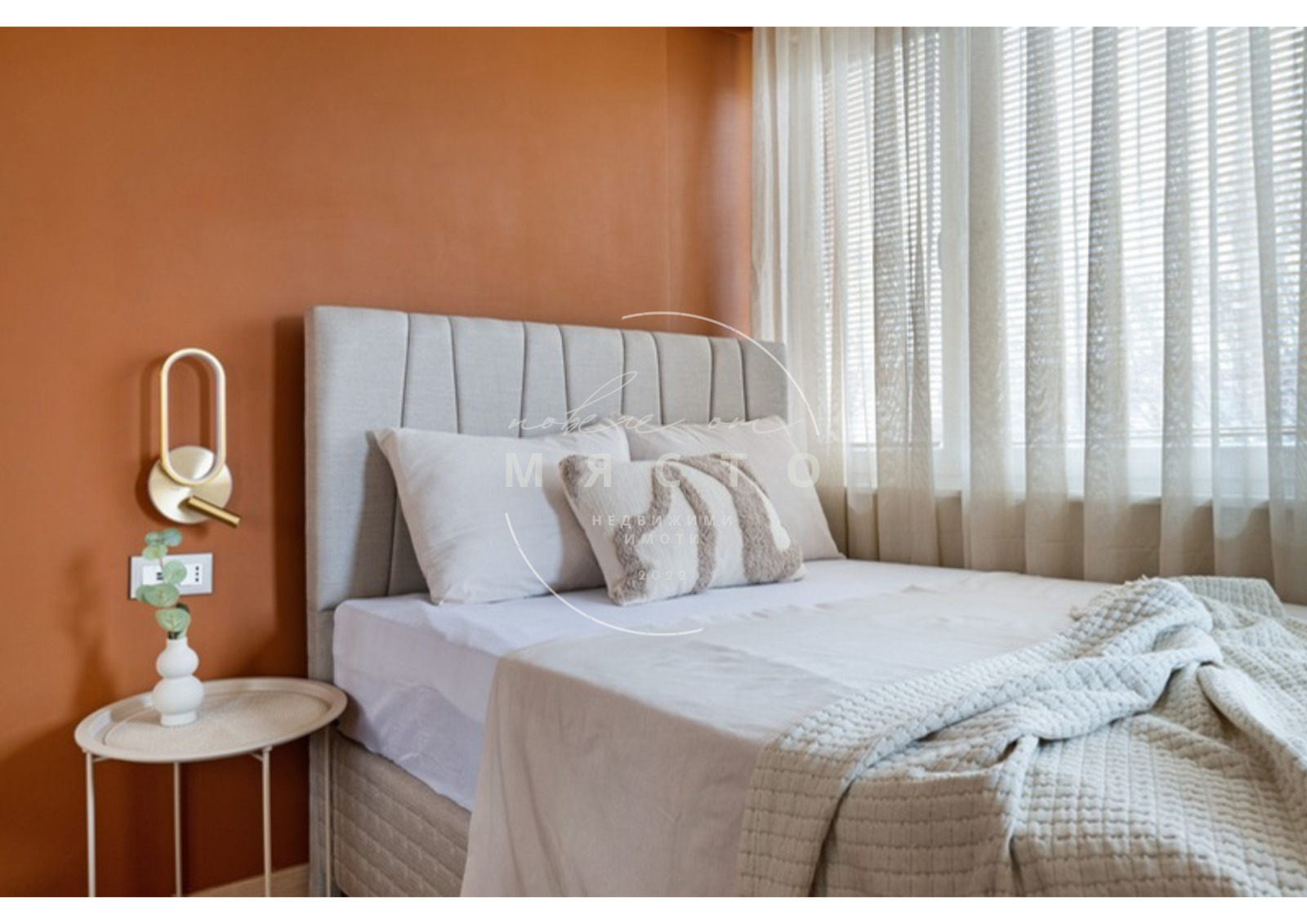 ������� 2-����� | Imot.bg � ����������� 7