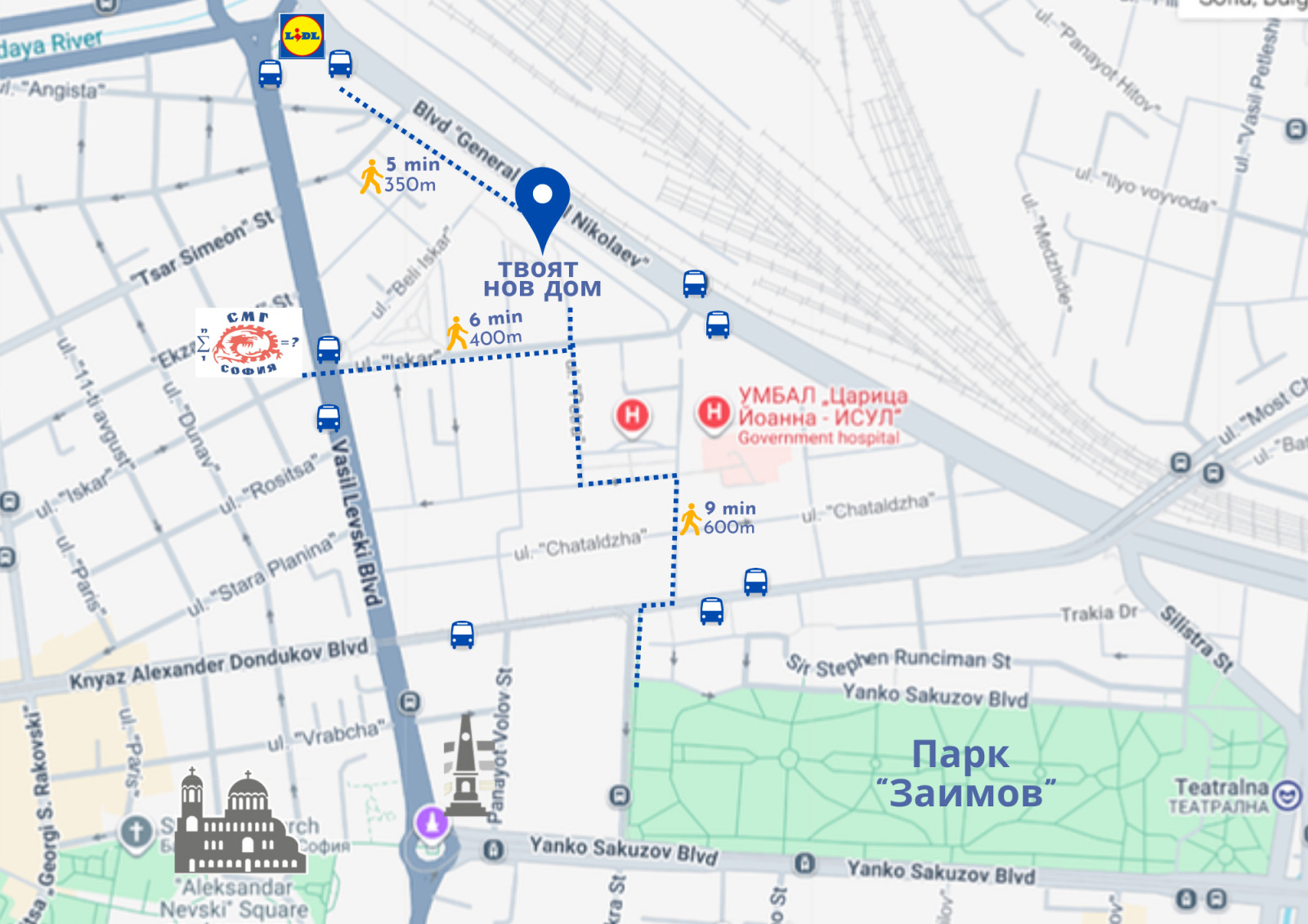 ������� 2-����� | Imot.bg � ����������� 12