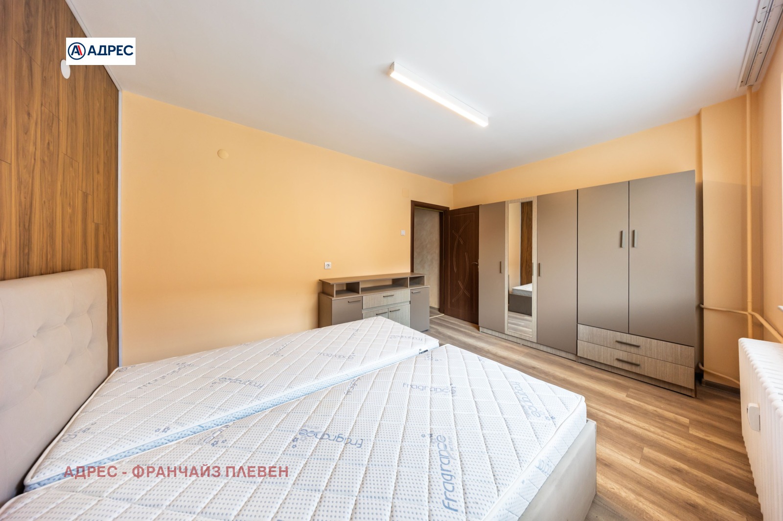 ������� 3-����� | Imot.bg � ����������� 7