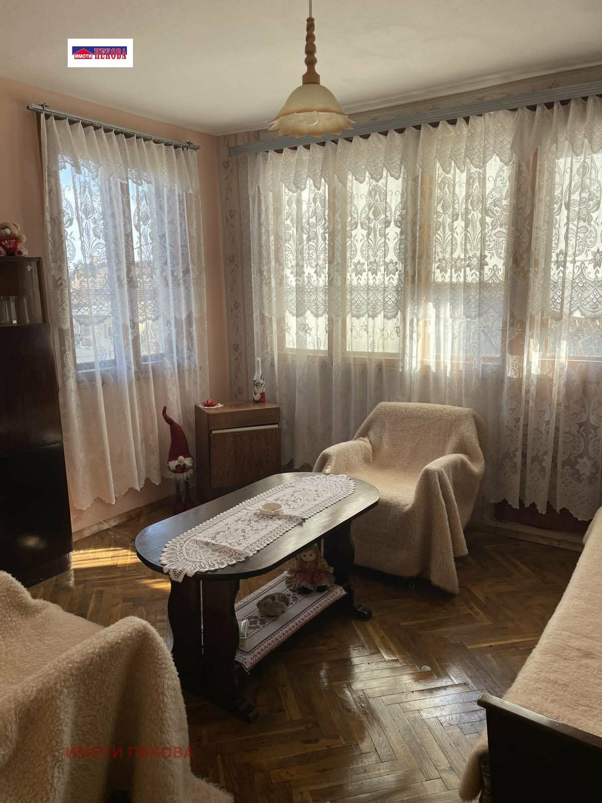 ������� ���� | Imot.bg � ����������� 10