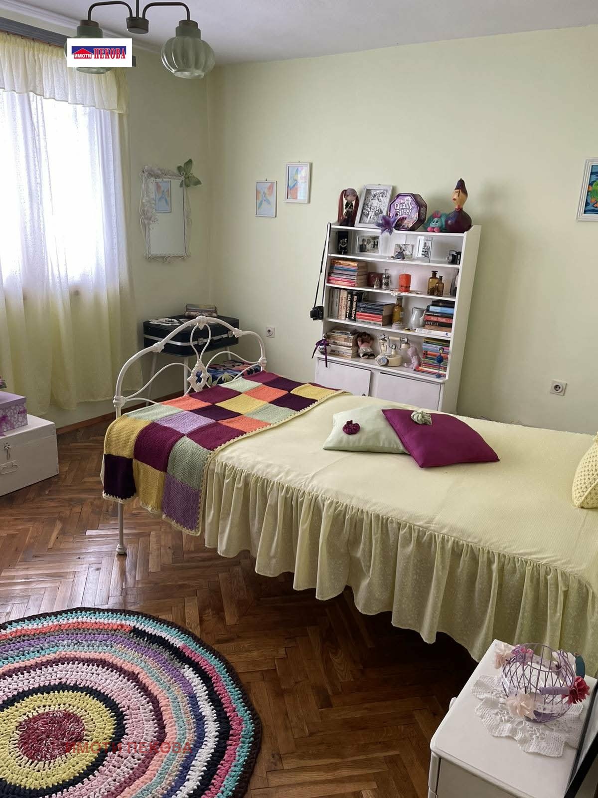 ������� ���� | Imot.bg � ����������� 13