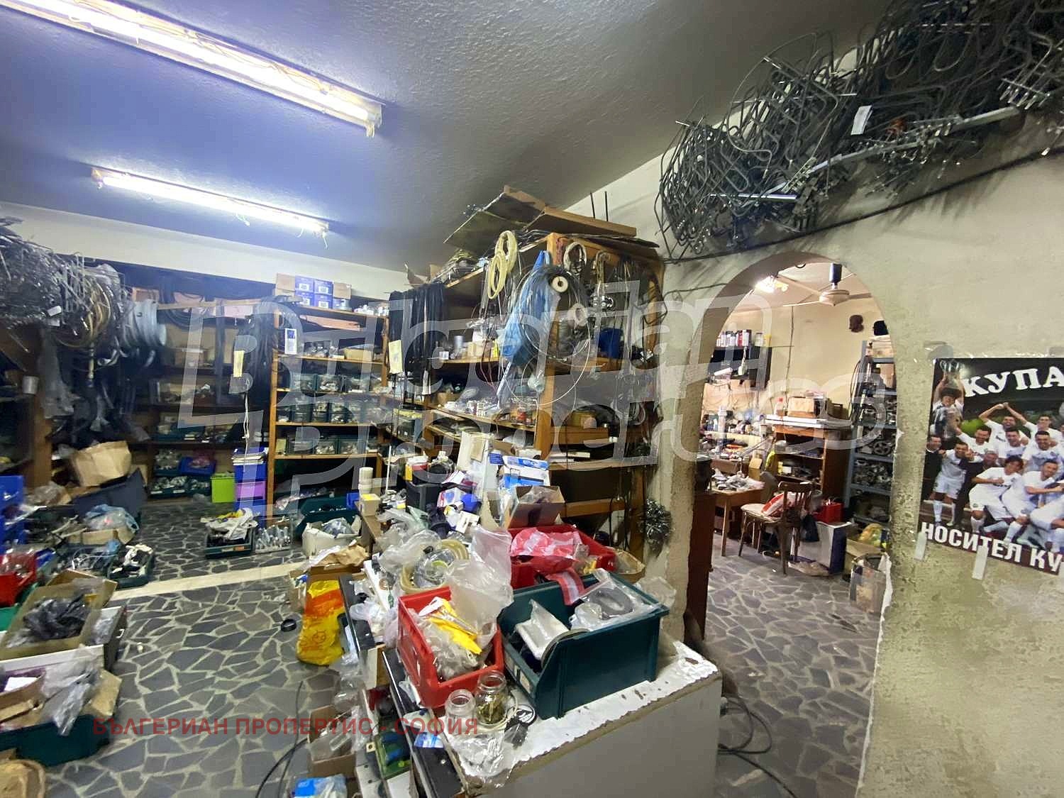 Продава МАГАЗИН | Imot.bg — изображение 9