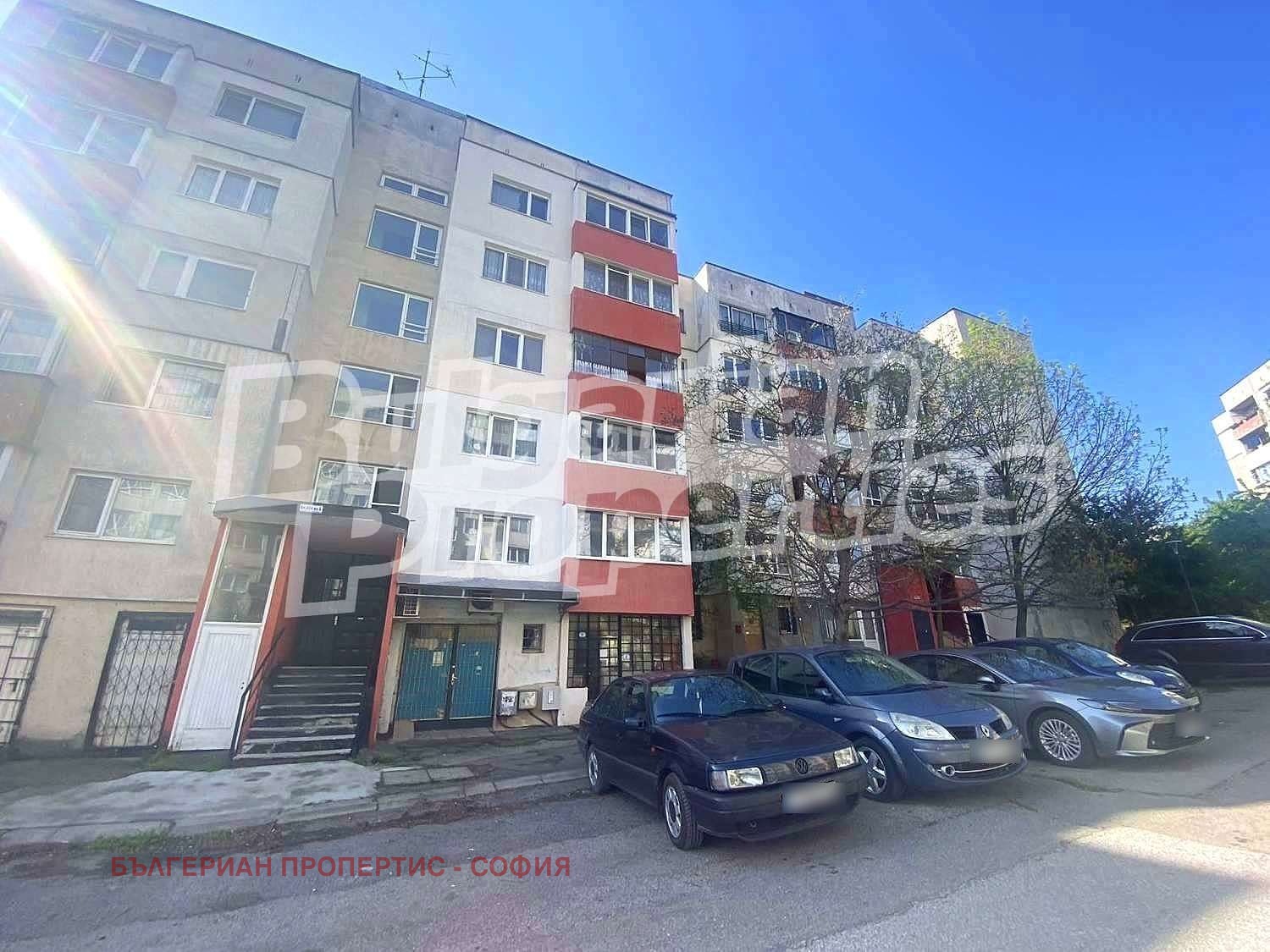 Продава МАГАЗИН | Imot.bg — изображение 17